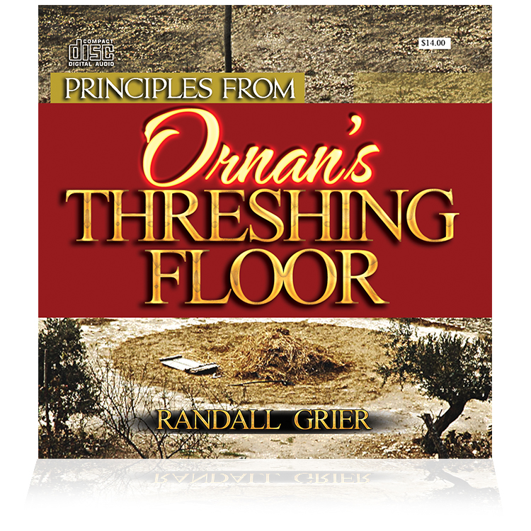 Principles From Ornan's Threshing Floor (2-CD Series )